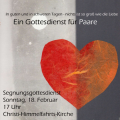 Plakat Segnungsgottesdienst für Paare 2018